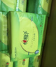 心相印【樊振东推荐】抽纸茶语丝享 3层150抽*24包S码 纸巾整箱卫生纸 实拍图