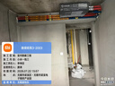 小米中央空调 多联机 单风轮 5匹一拖三 超一级能效  125Wn-OC30/N5C1 整机十年质保 三排铜管 实拍图