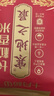 十月稻田 寒地之最 东北长粒香大米 8斤（东北大米 香米 4kg/公斤） 实拍图