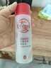 大宝B5保湿舒缓精华水+修护乳补水乳液面霜敏感肌套装礼盒护肤品 实拍图