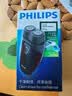 飞利浦（PHILIPS）剃须刀电动男士刮胡刀欧洲进口刀片 双刀头剃胡刀 干电池便携式须刨电须刀送父亲礼物 经典干电池款【官方标配】 实拍图
