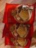 老茂生 零食糕点 天津特产老字号小吃 经典礼盒大黄油饼干1kg/盒 实拍图