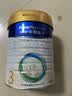 美素佳儿（Friso）皇家幼儿配方奶粉 3段（1-3岁幼儿适用）800g 乳铁蛋白 (新国标) 实拍图