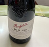 奔富（Penfolds）BIN138设拉子歌海娜玛塔罗干红葡萄酒 750ml 原瓶进口【澳版】 实拍图