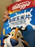 家乐氏（Kellogg）进口可可球330g/盒 半成品儿童零食营养早餐代餐巧克力麦片 实拍图