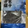 方家铺子头茬紫菜50g头水幼嫩紫菜特级免洗紫菜紫菜蛋花汤 实拍图