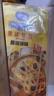雀巢（Nestle）雀巢鹰唛炼奶原味 炼乳 早餐面包伴侣 烘焙原料袋装80g*3包 实拍图
