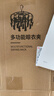 四万公里袜子晾晒架挂衣服内裤夹阳台家用婴儿夹子收纳神器防滑 实拍图