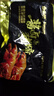 金锣酱卤猪蹄500g/袋休闲零食猪手肘子熟食下酒菜卤味方便面 实拍图