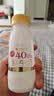 每日鲜语鲜牛奶4.0g蛋白质 211ml*6 家庭必备  巴氏杀菌乳 低温奶 实拍图