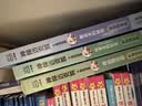 神探迈克狐千面怪盗篇拼音版（套装6册）儿童文学童书侦探探险小说 课外阅读 阅读 课外书暑期阅读 暑假作业 必读书目 实拍图