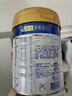 美素佳儿（Friso）皇家幼儿配方奶粉3段（1-3岁幼儿适用）800g*6罐 乳铁蛋白 实拍图