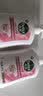 滴露（Dettol）健康抑菌洗手液滋润倍护500g 消毒抑菌99.99% 儿童适用不含酒精 实拍图