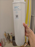 米家净水器复合滤芯PPC5 竹炭版 V2-FX4  实拍图