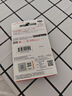 闪迪（SanDisk）64GB USB3.2 U盘 CZ550黑色 读速100MB/s 安全加密 数据恢复 学习办公电脑车载 高速大容量优盘 实拍图