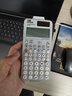 卡西欧（CASIO）fx-991CN CW科学函数计算器大学生物化生竞赛考研学习考试灰白搭配（新老品随机发货） 实拍图