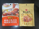 李锦记拿手菜系列 新奥尔良风味烧烤酱100g腌制烧烤炒菜 调味料 一招胜 实拍图