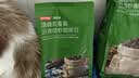 京东京造 曼特宁咖啡豆227g 湿刨法深度烘焙精品黑咖啡SOE手冲意式 实拍图