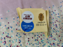 潘祥记鲜花饼 经典云腿小饼月饼云南特产中秋送礼零食糕点点心9枚225g 实拍图