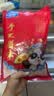 腊侦探贵州安顺烤小肠猪肉肥肠烤肠烧烤食材小吃 500g 实拍图
