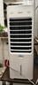 美的（Midea）【强劲冷风】空调扇强力冷气机冷风机冷风扇家用加水冰晶制冷气扇省电蒸发加湿降温水冷扇AAI10YF 实拍图