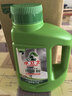 水卫士洗碗粉1kg*2瓶洗碗机洗涤清洁剂洗碗块洗涤粉耗材全机型水卫仕2kg 实拍图