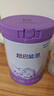 雀巢（Nestle）超启能恩3段850g 新品适度水解配方奶粉加量装（12-36个月适用） 【3段850g咨询更优惠】6罐 实拍图
