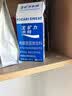 诺特兰德电解质粉电解质冲剂 多种维生素矿物质【10袋/盒】日光柠檬风味 实拍图