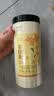 福东海 桂花30g【广西精品金桂】无熏硫干茶食用甜品养生泡水喝 实拍图