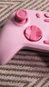 盖世小鸡（GAMESIR）启明星2无线游戏手柄 switch2手机NS安卓苹果PC电脑电视steam蓝牙星露谷双人成行pro粉色地平线6 实拍图