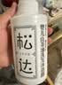 松达婴儿沐浴露洗发水儿童山茶油低泡无硅油 300ml 实拍图