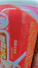 达利园桂圆银耳八宝粥送礼方便速食早餐粥即食罐头360g*12罐 整箱礼盒装 实拍图
