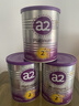 a2奶粉紫白金澳版A2蛋白+DHA 2段小罐400g试用装【批批严检】 实拍图