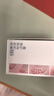 京东京造 足弓训练器瘦腿神器足底锻炼改善拇指外翻扁平足足弓塌陷 灰色 实拍图