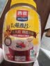 西麦全粒快熟燕麦片1000g桶冲饮谷物营养早餐膳食纤维无额外添加蔗糖 实拍图