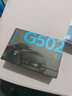 罗技（G）G502 HERO主宰者游戏鼠标电竞鼠标有线RGB机械配重竞技FPS吃鸡宏cf送男友男生礼物 G502HERO+阿卡丽贴纸 实拍图
