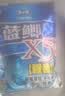龙王恨鱼饵蓝鲫X5青春版腥香饵江河黑坑野钓鲫鲤草鳊鱼通杀综合钓鱼饵料 金版蓝鲫·增量装-腥香(360g/1包) 实拍图