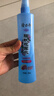 隆力奇驱蚊花露水喷雾止痒套装驱蚊液户外家用防蚊虫195ml+牛黄195ml 实拍图