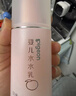 贝亲（Pigeon）婴儿桃叶水水乳夏季晒后冰感保湿身体乳深层滋润120ml IA316 实拍图