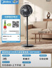 美的（Midea）【超级单品】七叶轻音立式电风扇家用柔风落地扇台式桌面小型风扇大风量节能摇头宿舍电扇 SAF30AB 实拍图