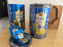 八马茶业安溪铁观音浓香型一级500g乌龙茶三百年世家送父母礼礼盒 实拍图