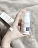 雅漾（Avene）专研特护精华乳30ML 敏肌舒缓保湿维稳修红褪红精华护肤女礼物 实拍图