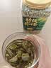福茗源荷叶茶高山生态荷叶手工炒制卷曲重实清新荷香罐装300g 实拍图