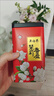 吴裕泰茶叶茉莉花茶特种浓香型  茶礼 茉莉香盈+茉莉云尖 2罐共360g 实拍图