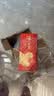 泸州老窖窖3 52度500ml 6瓶 整箱装 (含礼袋) 窖藏陈酿老酒 浓香型白酒 实拍图