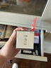 佳能（Canon）PG-87 黑色墨盒(适用E568黑·大印量套装/E568白/E568/E568R) 实拍图