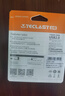 台电（TECLAST）16GB U盘 乐存系列USB2.0招标投标小U盘 企业竞标商务防水抗摔便携轻巧  迷你车载金属优盘 实拍图