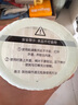 网易严选浴室香氛香薰空气清新剂厕所除臭400ml*4栀子+白桃+清茶+桂雨 实拍图