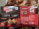 雀巢脆脆鲨威化饼干巧克力味24条446.4g 休闲零食饱腹充饥 独立包装 实拍图