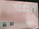 亚太森博拷贝可乐A4打印纸 80g 500张*5包 双面打印不透印 复印纸 整箱2500张【专业造纸厂牌】 实拍图